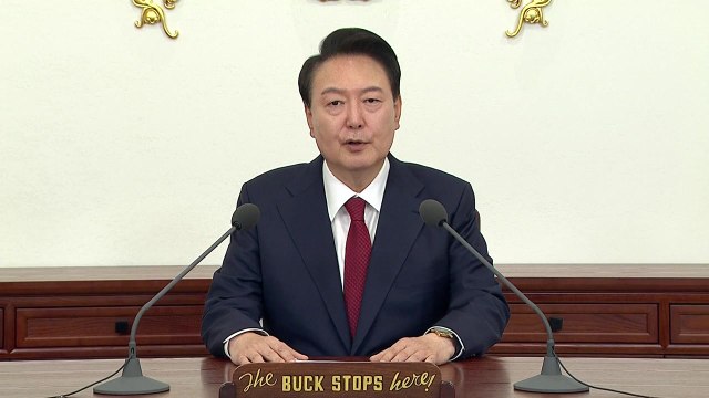 尹 민생 어려움 쉽게 풀리지 않아 마음 무겁고 송구 [기자회견 전문] / YTN