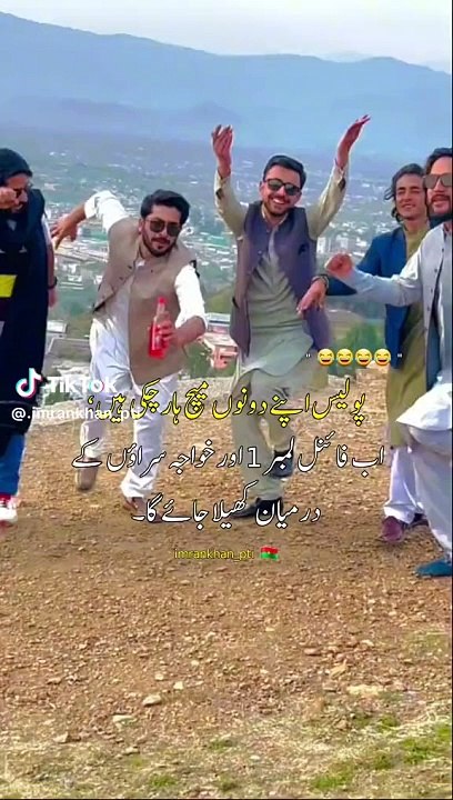 Peshawar boys best dance