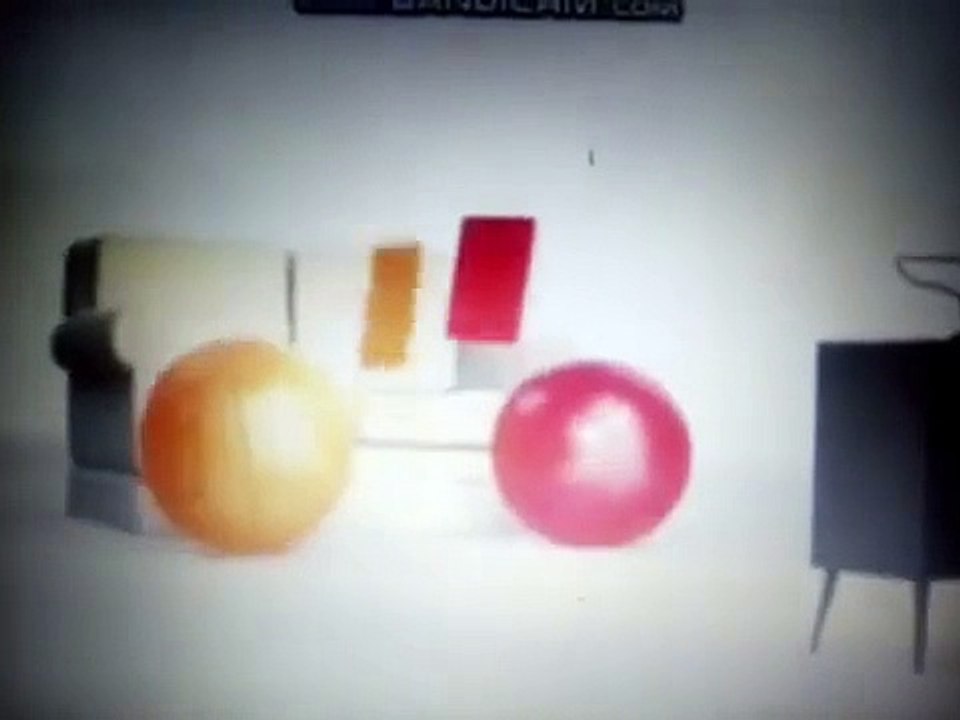 (2009 Style) UEFA Champions League Mastercard 2009 Intervalo Sparta Madhouse V3 Remix