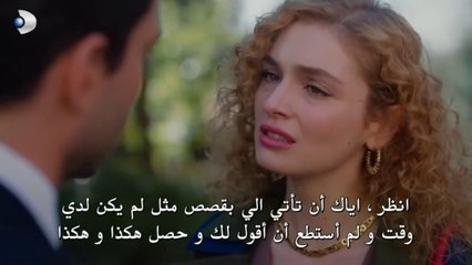 مسلسلات تركية مترجمة //  مسلسل حجرة ورقة مقص الحلقة 10 العاشرة مترجمة