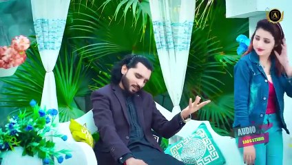 Daso Daso _ Akhiyan Ruva Dendy _ Tanveer Anjum _ New Saraiki Song _ Love Song _ Out
