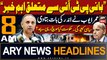 ARY News 8 AM Prime Time Headlines 9th May 2024 | Omar Ayub revealed 