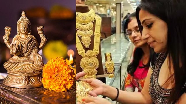 Akshaya Tritiya 2024: अक्षय तृतीया के दिन सोना चांदी नहीं खरीद रहें तो घर ले आएं 1 चीज | Boldsky