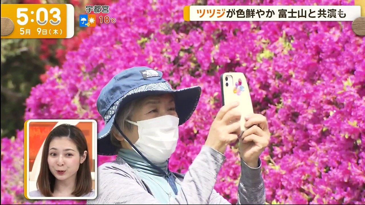 無料バラエティー動画 Varietydouga.com - グッド！モーニング 動画　2024...