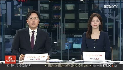 유럽에 '백일해' 환자 급증…백신접종 촉구
