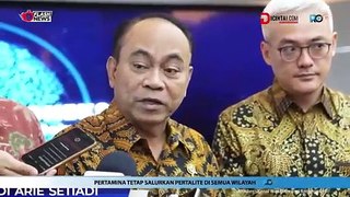 Menteri Komunikasi dan Informatika Budi Arie Setiadi Menjajaki Peluang Kerja Dengan ANT International