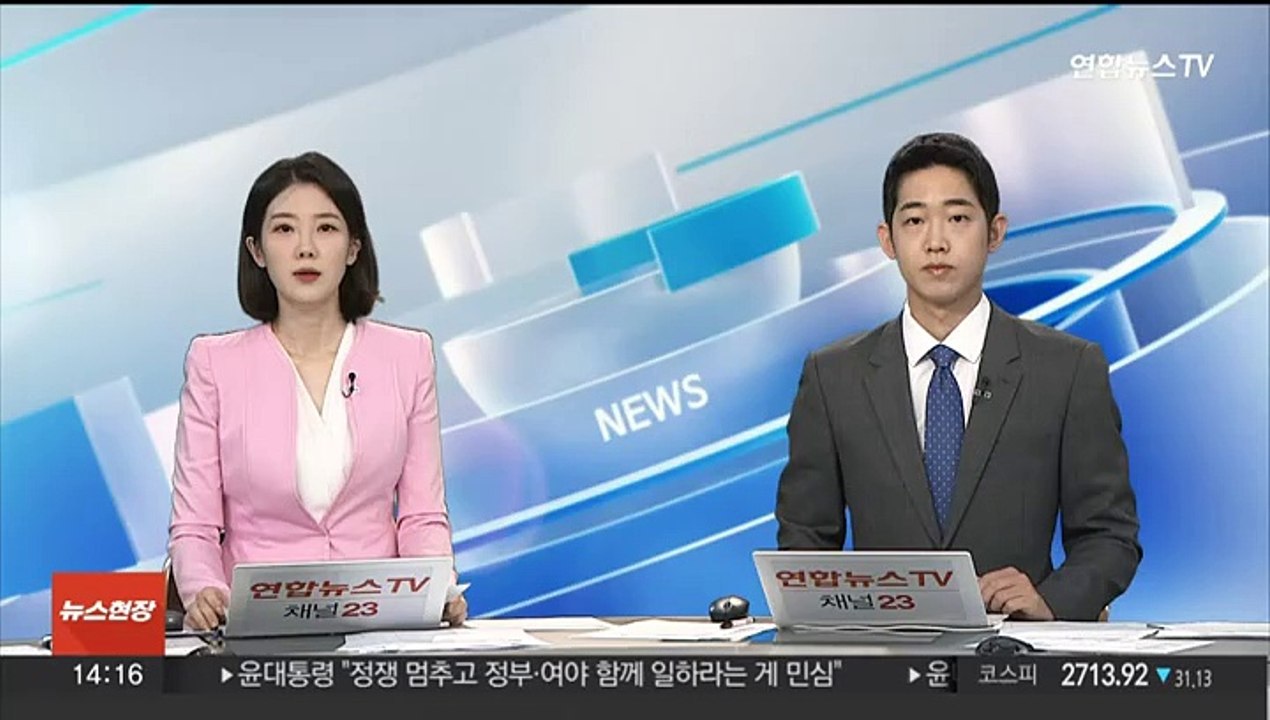 중국인이 제주서 1억원 상당 귀금속 훔쳐 상하이로 도주