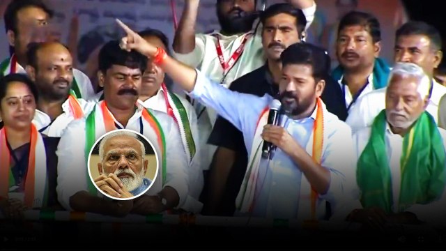 CM Revanth Reddy Aggressive Speech | Narendra Modi | Oneindia Telugu