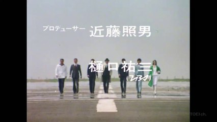 Gメン’75 #177：結婚と離婚の真実に迫る🤔