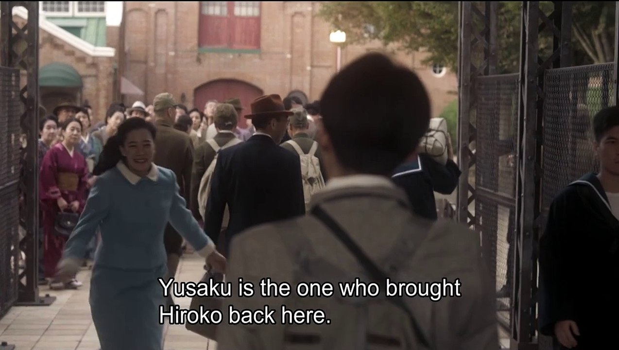 Les Amants sacrifiés Bande-annonce (EN)