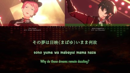 Last Lament - Valkyrie (lyrics)