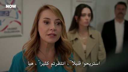 Download Video: مسلسلات تركية مترجمة //   مسلسل المتوحش الحلقة 32 مترجمة