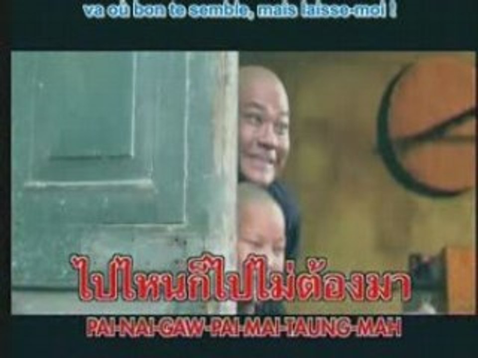 Punch & Palaphol - Tah Dang Dang  [vost Franćais]