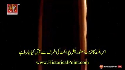 Kurlus Usman Season 5 New Episode 159 Part 1 Urdu Subtitles