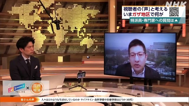 2024.05 イスラエルのガザ大虐殺に対する世界の学生の闘い