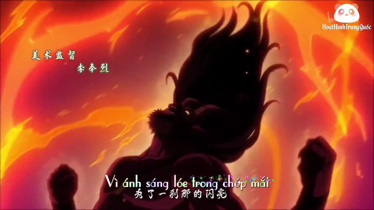 Đại vương không vui - phần 2 - Tập 1