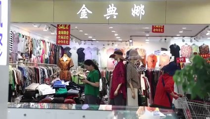 El comercio exterior chino creció un 8 % interanual en el mes de abril