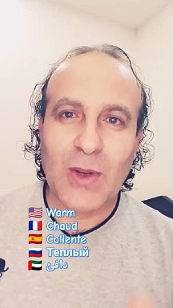 ⁣Warm Chaud Caliente Теплый دافئ