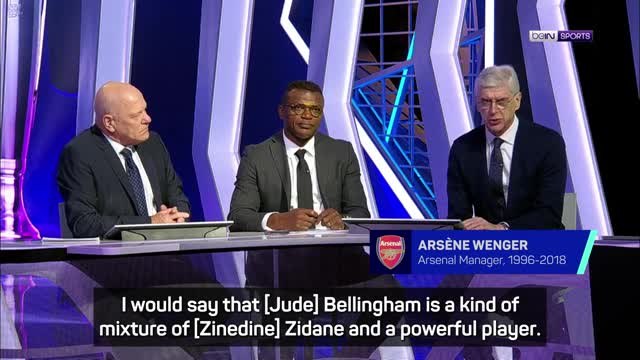 Bellingham is 'Zidane with power' - Wenger