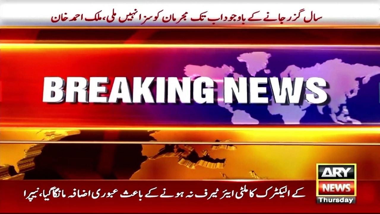 Lawyers strike across the country against police violence on lawyers