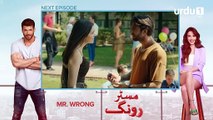 Mr. Wrong Episode 05 Teaser Turkish Drama In Hindi Dubbed
