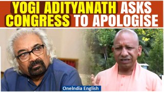 'Dangerous Mindset': Yogi Adityanath Breaks Silence On Sam Pitroda's 'Racist' Remarks |Oneindia News