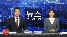 서울 동대문 하수관 교체현장서 작업자 2명 매몰…1명 숨져