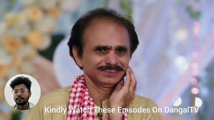 Tose Nainaa Milaai Ke _ 09 May 2024 _ Episode 241 Update _ Dangal TV _ राजीव और शंभू में हुई लड़ाई