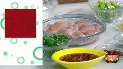 طريقة عمل دجاج هندي مع الشيف فيفيان فريد