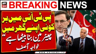 Defence Minister Khawaja Asif taunts at PTI leadership | Watch