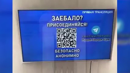 Hackean la retransmisión del desfile del Día de la Victoria en Rusia