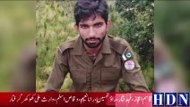 گوجرانوالہ قتل کیس کا عدالتی فیصلہ کانسٹیبل کو سزائے موت gujranwala constable death sentece