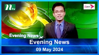 Evening News | 09 May 2024 | NTV Latest News Update