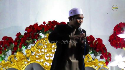 Alam Arwah - Tgk. Anas Bin Malik