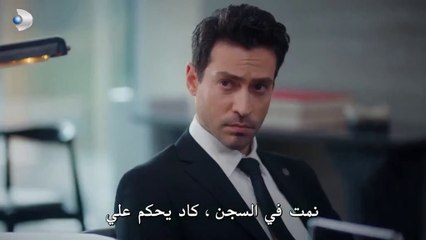 مسلسل حجرة ورقة مقص الحلقة 10 مترجمة HD (1)