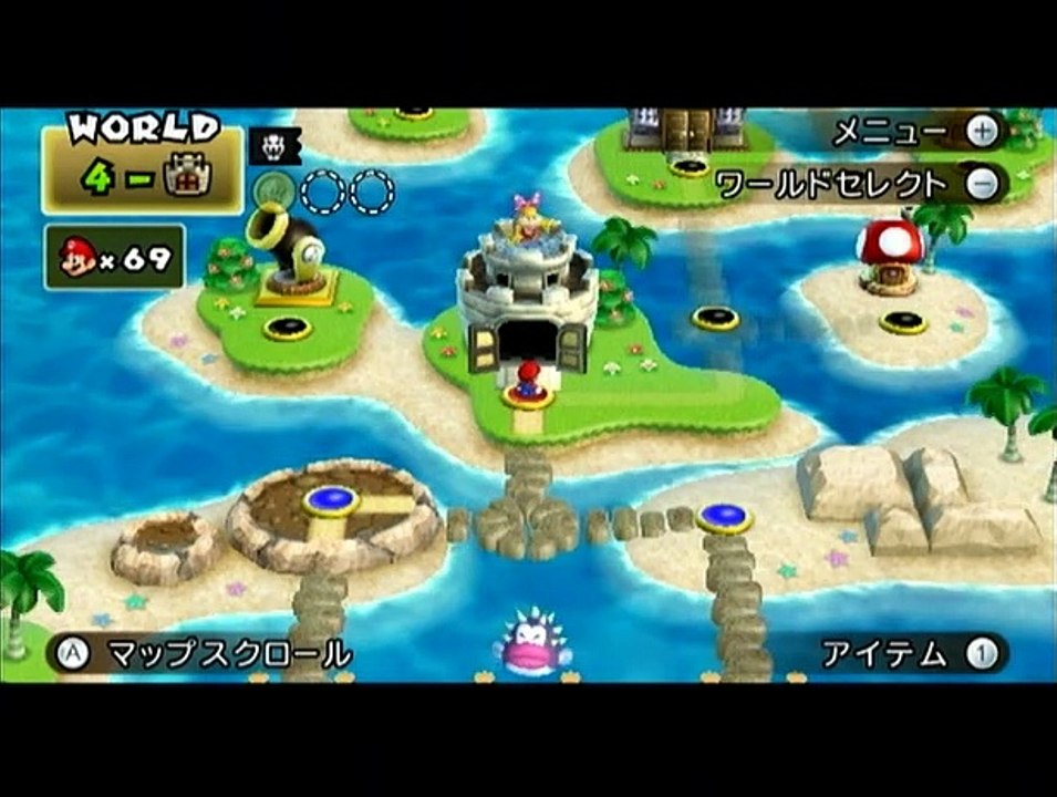 New Super Mario Bros.Wii 42