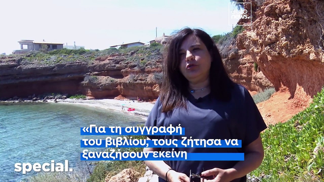Πυρκαγιά στο Μάτι: Επιζώντες και συγγενείς περι...