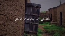 Shaif_Ameri