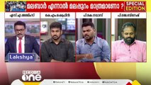 എ പ്ലസ് കൂടുതൽ മലപ്പുറത്താണ്; അവർക്ക് പഠിക്കാൻ ക്ലാസില്ല; കെ.എം.ഷഫ്രിൻ