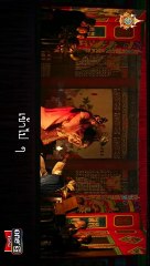 บางกอกคณิกา ตอนที่ 2 (EP.2) วันที่ 9 พฤษภาคม 2567 HD