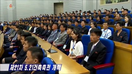 Aberto 21º Festival de Arquitetura 21 de maio