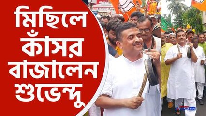 রেখা ও স্বপনের মনোনয়নে হাজির শুভেন্দু অধিকারী