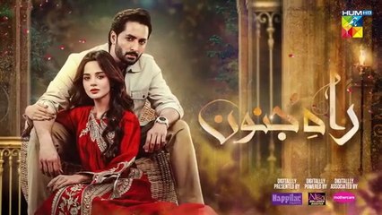 Rah e Junoon Episode 26 | Full Drama with Subtitles (09 May 24) 🎥