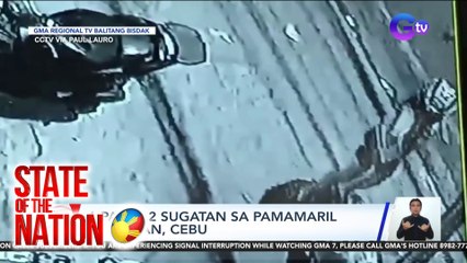 1 patay, 2 sugatan sa pamamaril sa Liloan, Cebu | SONA