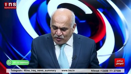 أمن العراق ليس في المستوى المطلوب مع د ضياء واجد وضياء الكواز والمواطن على قناة insTV