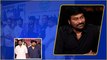 Chiranjeevi, Kishan Reddy స్పెషల్ ఇంటర్వూ.. పవన్ గురించి చిరు మాటలు..| FilmiBeat Telugu