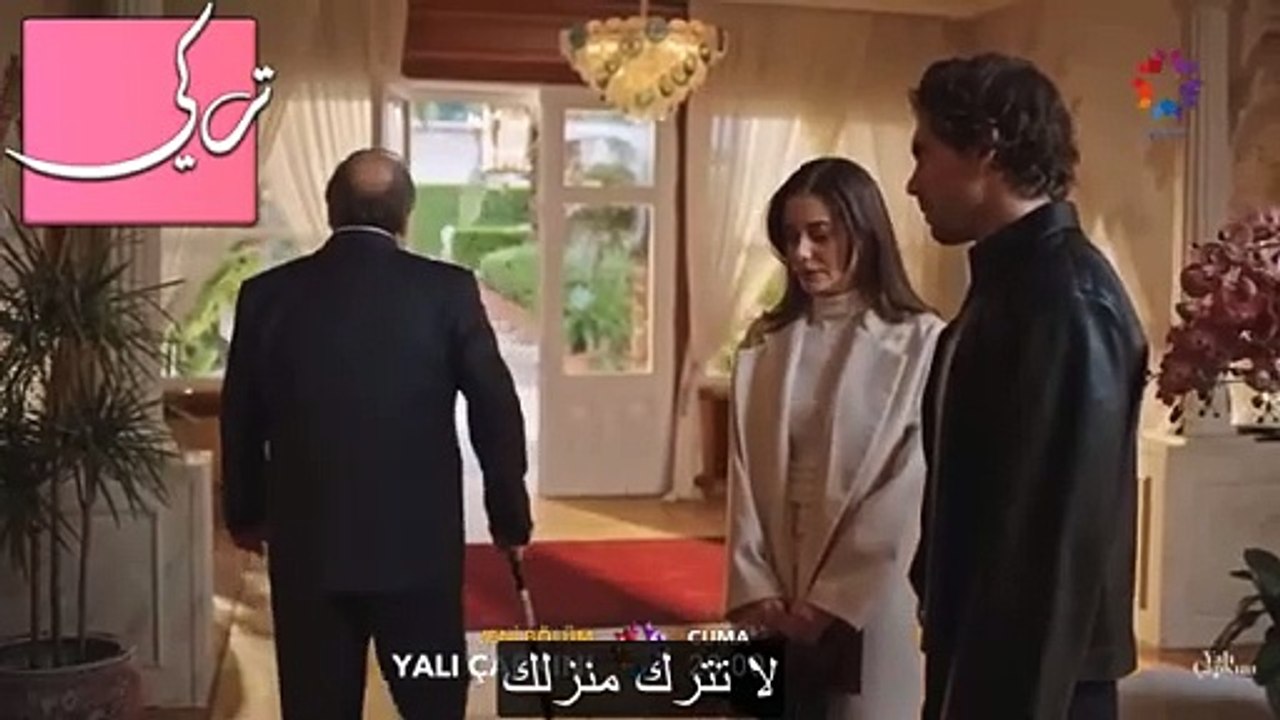 مسلسل طائر الرفراف الحلقة 60 إعلان 1 مترجم