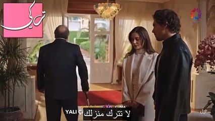 مسلسل طائر الرفراف الحلقة 60 إعلان 1 مترجم