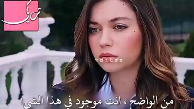 مسلسل طائر الرفراف الحلقة 61 اعلان 1 مترجم للعربية