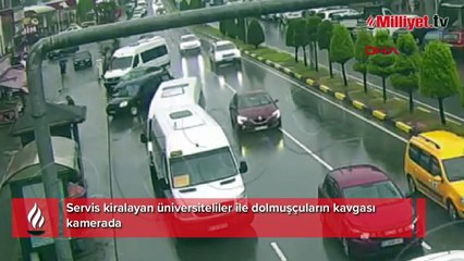 Trabzon'da servis kiralayan öğrenciler darp edilmişti... Görüntüler ortaya çıktı